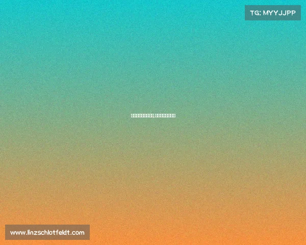 新化电子商务产业园,新化电竞征途启程