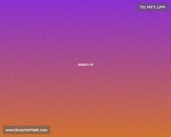 电竞职业联赛lol 安徽